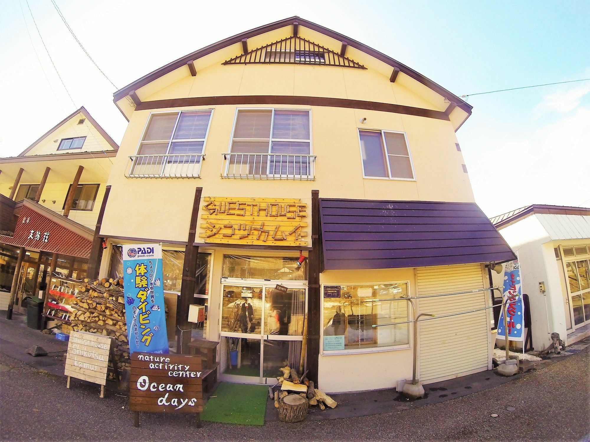 Guest House Shikotsu Kamui تشيتوسي المظهر الخارجي الصورة