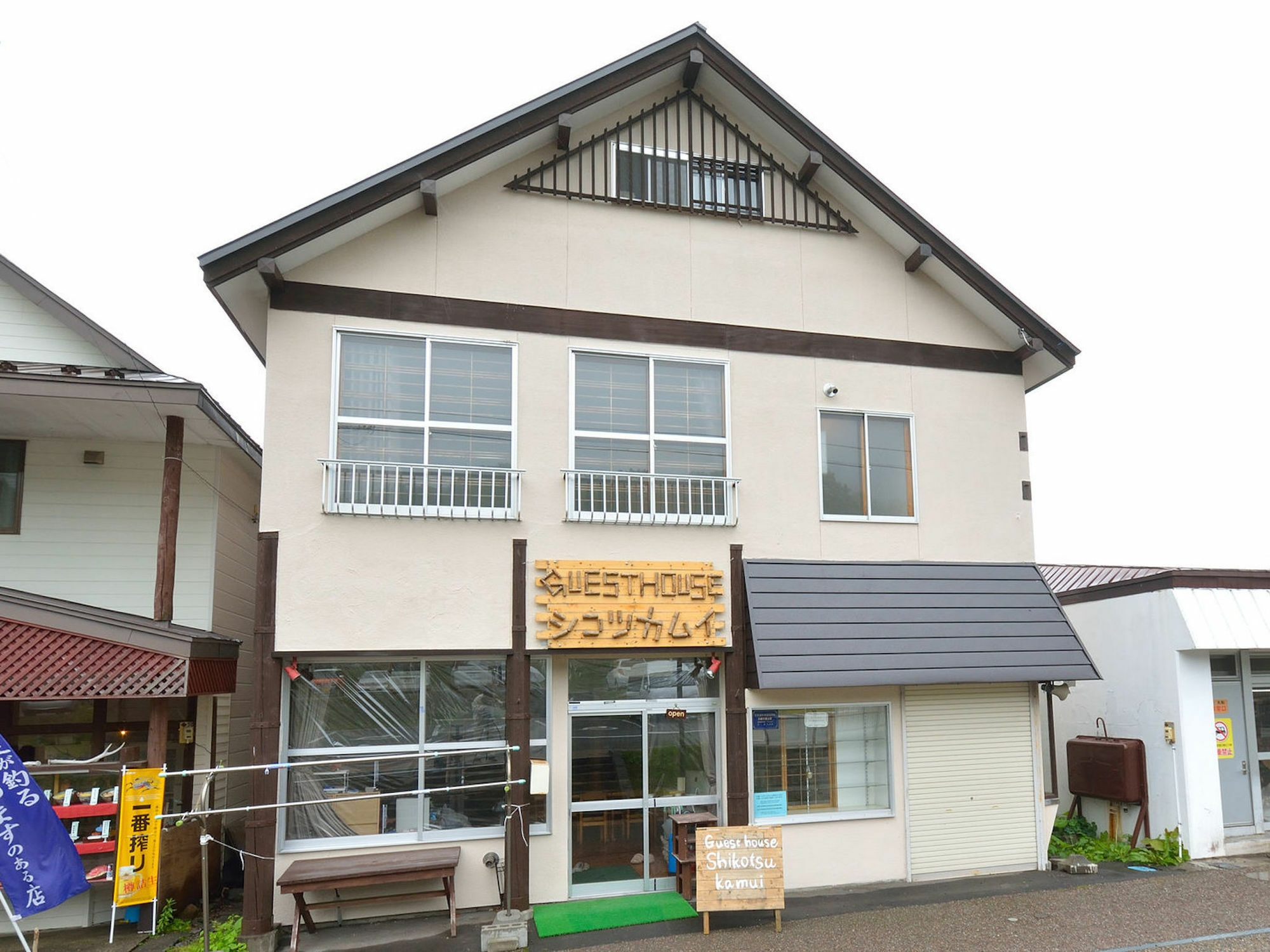 Guest House Shikotsu Kamui تشيتوسي المظهر الخارجي الصورة